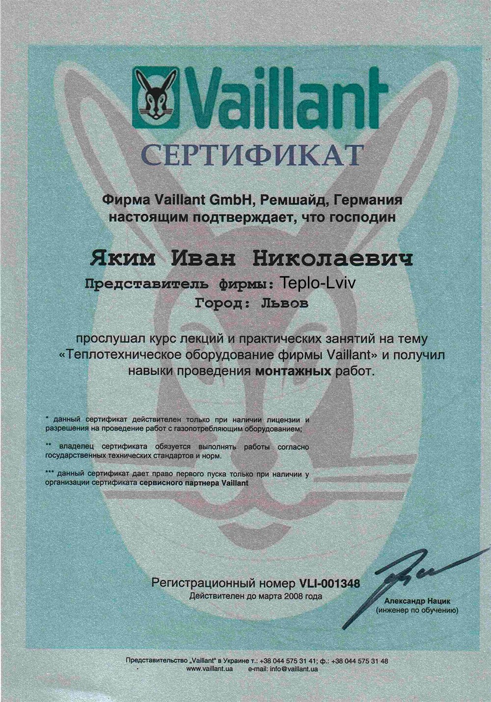 certificates-1